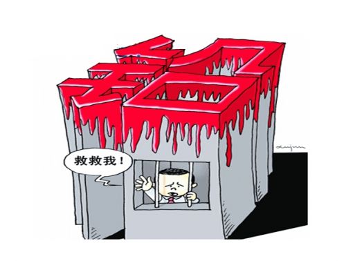 微量元素检测仪品牌讲解有害微量元素对人体的危害 微量元素检测仪品牌讲解有害微量元素对人体的危害