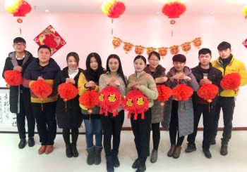 山东国康销售部