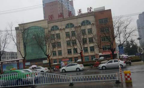 全自动星空体育采购单位澄城县医院