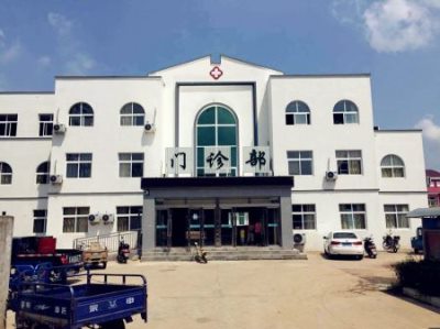 医用星空体育合作单位江苏盱眙天泉湖镇卫生院?山东国康