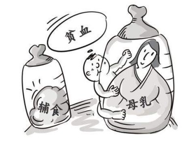 全自动星空体育之孩子贫血补铁要找对原因?山东国康