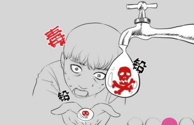 微量元素检测仪品牌-预防血铅超标应注意生活细节,山东国康