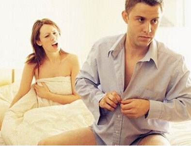 星空体育阐述结了婚的男人看过来,微量元素与生殖健康 星空体育阐述结了婚的男人看过来,微量元素与生殖健康