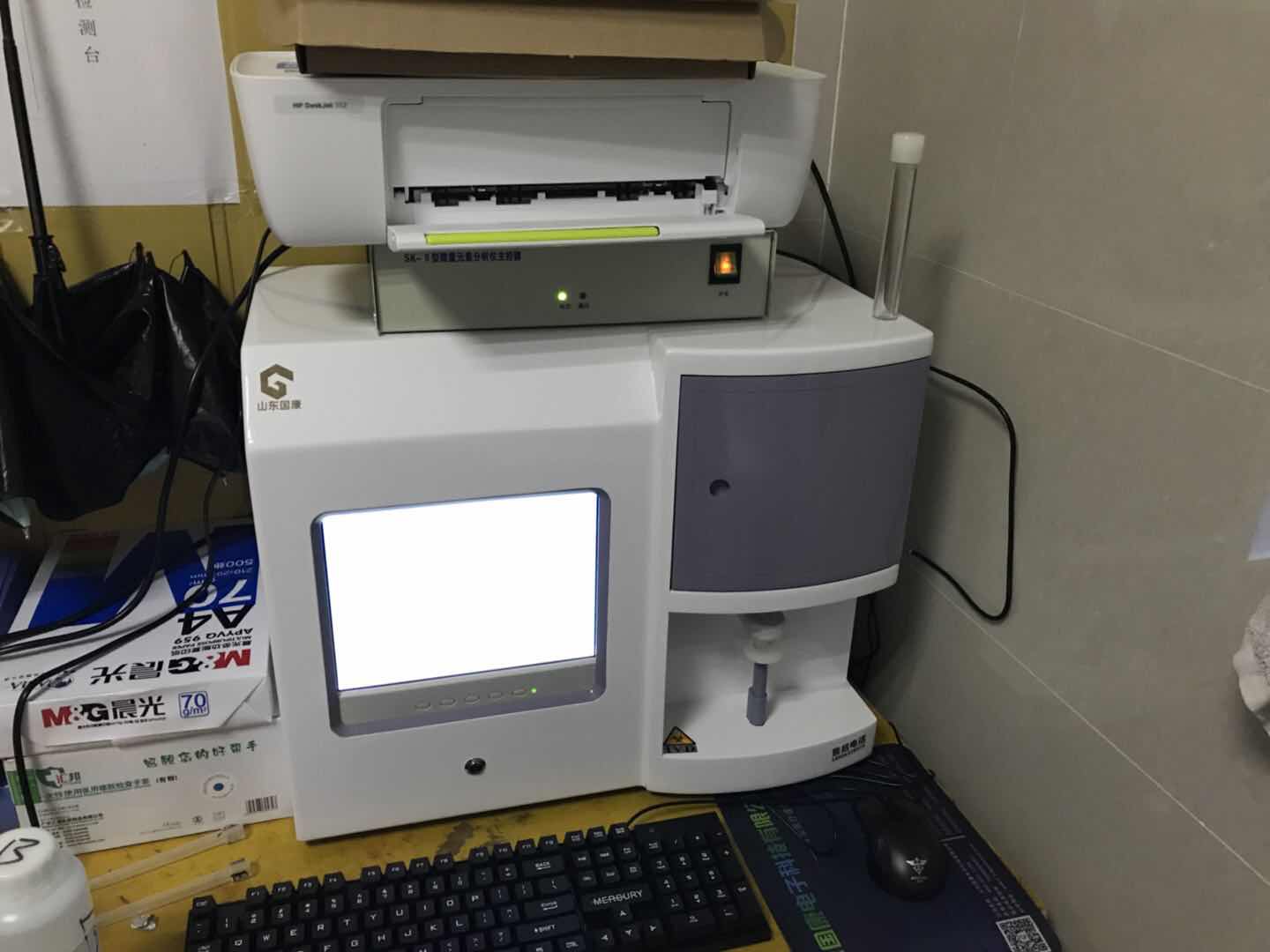 国康医用星空体育与个旧市妇幼保健院友好合作