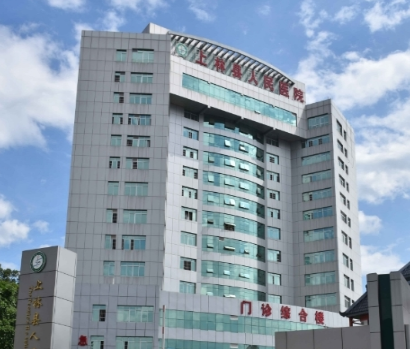 上林县人民医院在我公司购进了一台星空体育