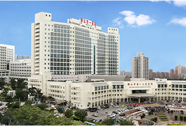 微量元素检测仪厂家山东国康与宣城市人民医院合作