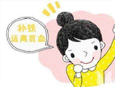 星空体育厂家谈缺铁的表现有哪些? 星空体育厂家谈缺铁的表现有哪些?