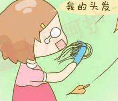 容易脱发是缺哪种微量元素? 容易脱发是缺哪种微量元素?