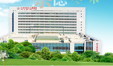 全自动星空体育交货到人民医院!