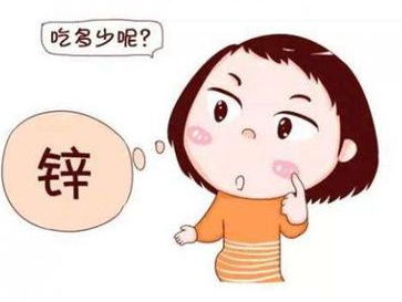 GK-2星空体育牌子山东国康提示人体必不可短少的“生命之花“的微量元素！