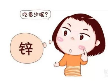 人体【微量元素检测仪】品牌国康阐明孩子指甲有白斑、头发黄是缺锌吗?