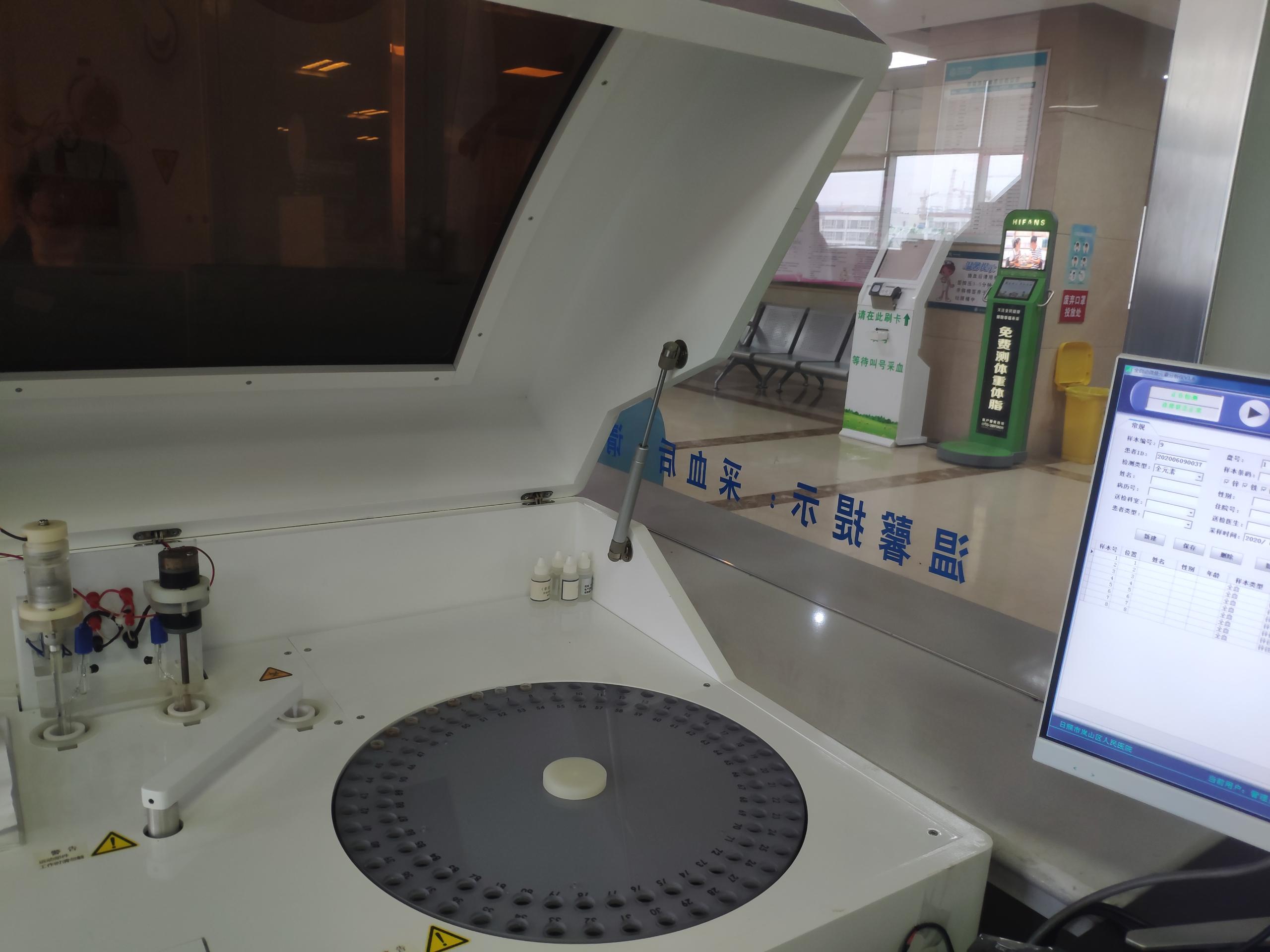 星空体育 星空体育