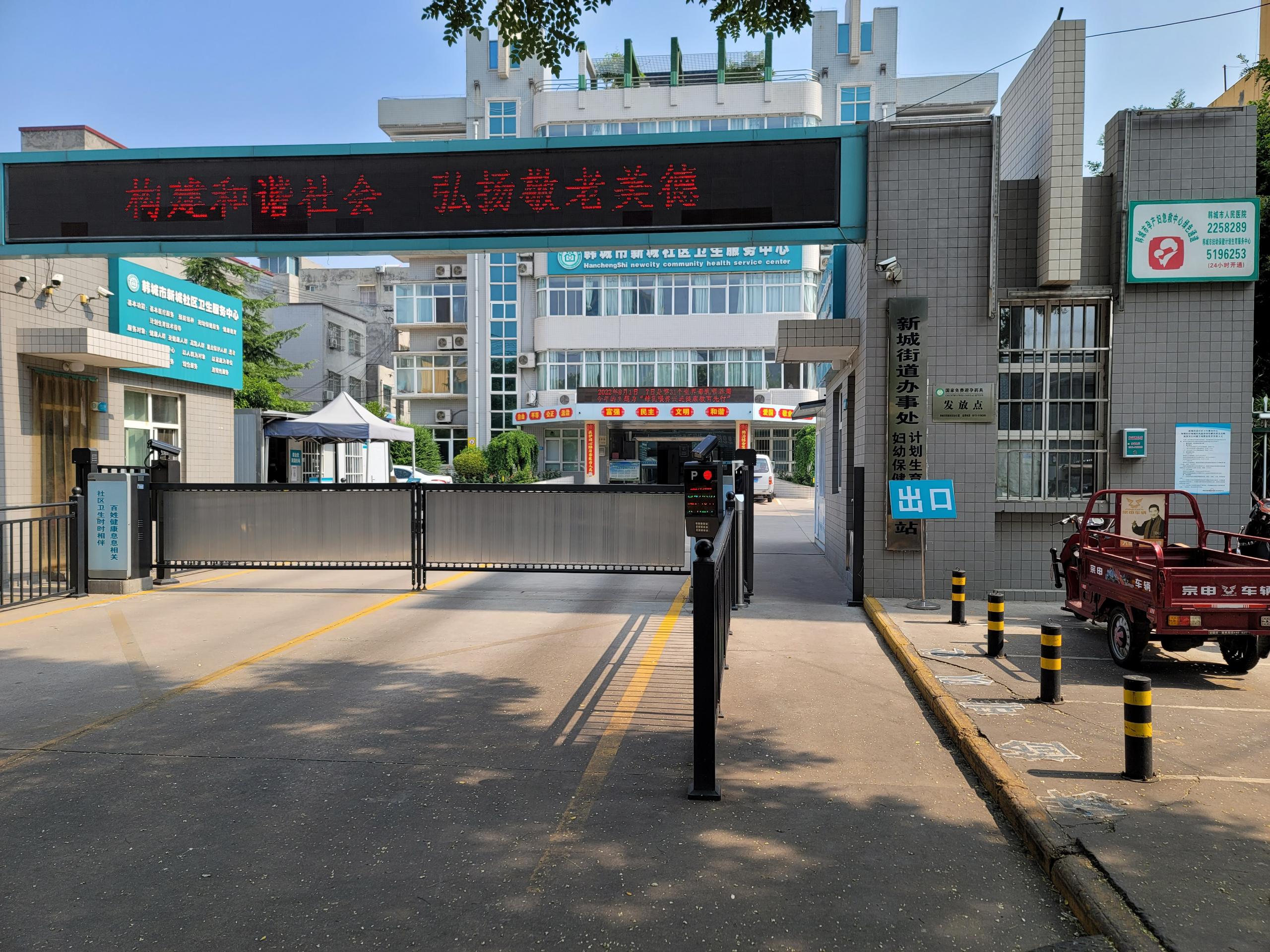 全自动星空体育 全自动星空体育