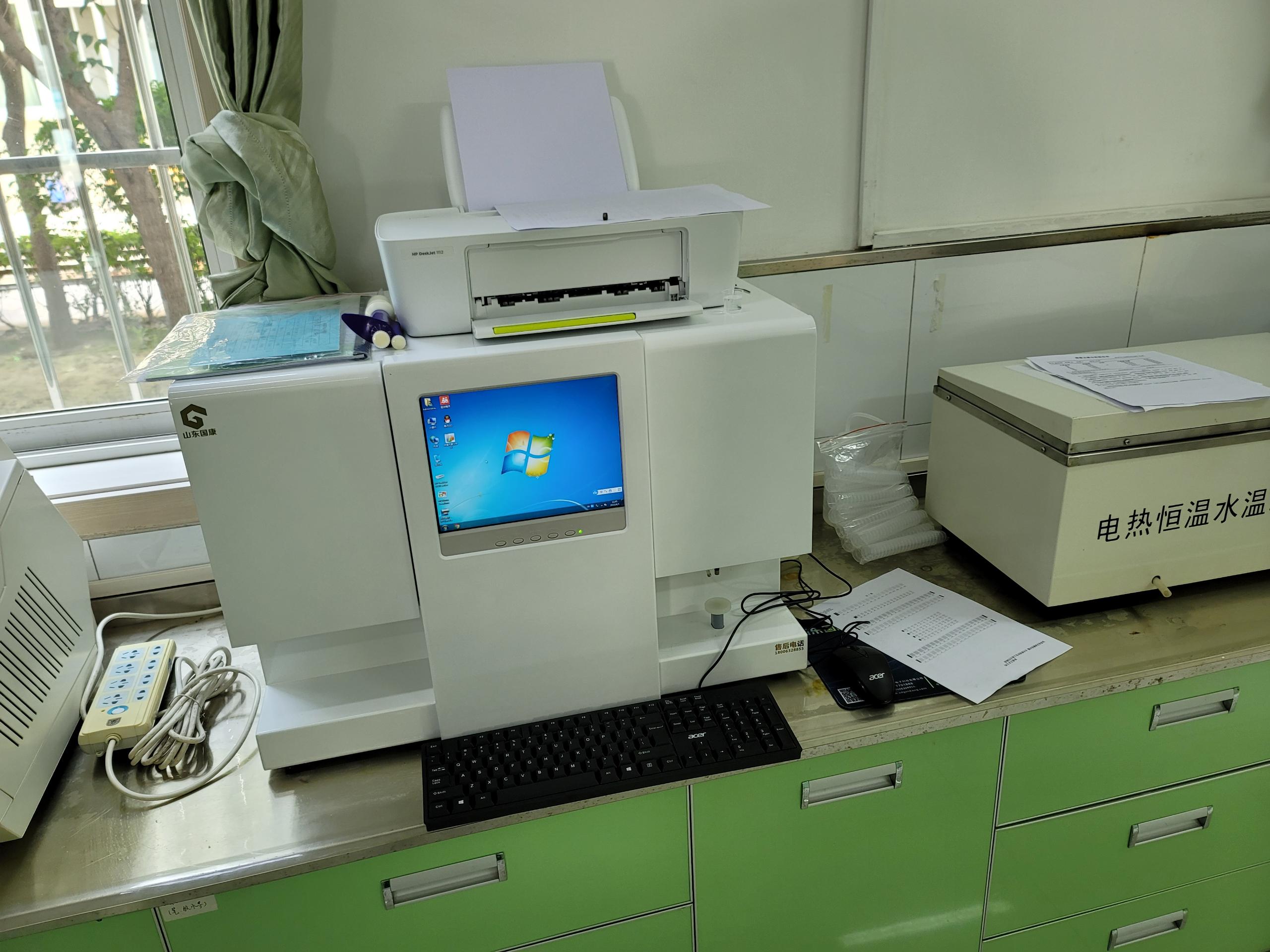 全自动星空体育 全自动星空体育