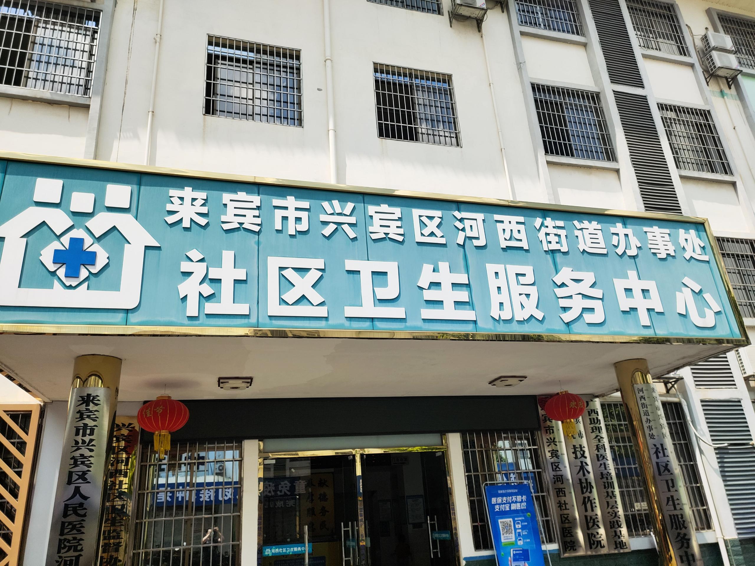 全自动星空体育 全自动星空体育