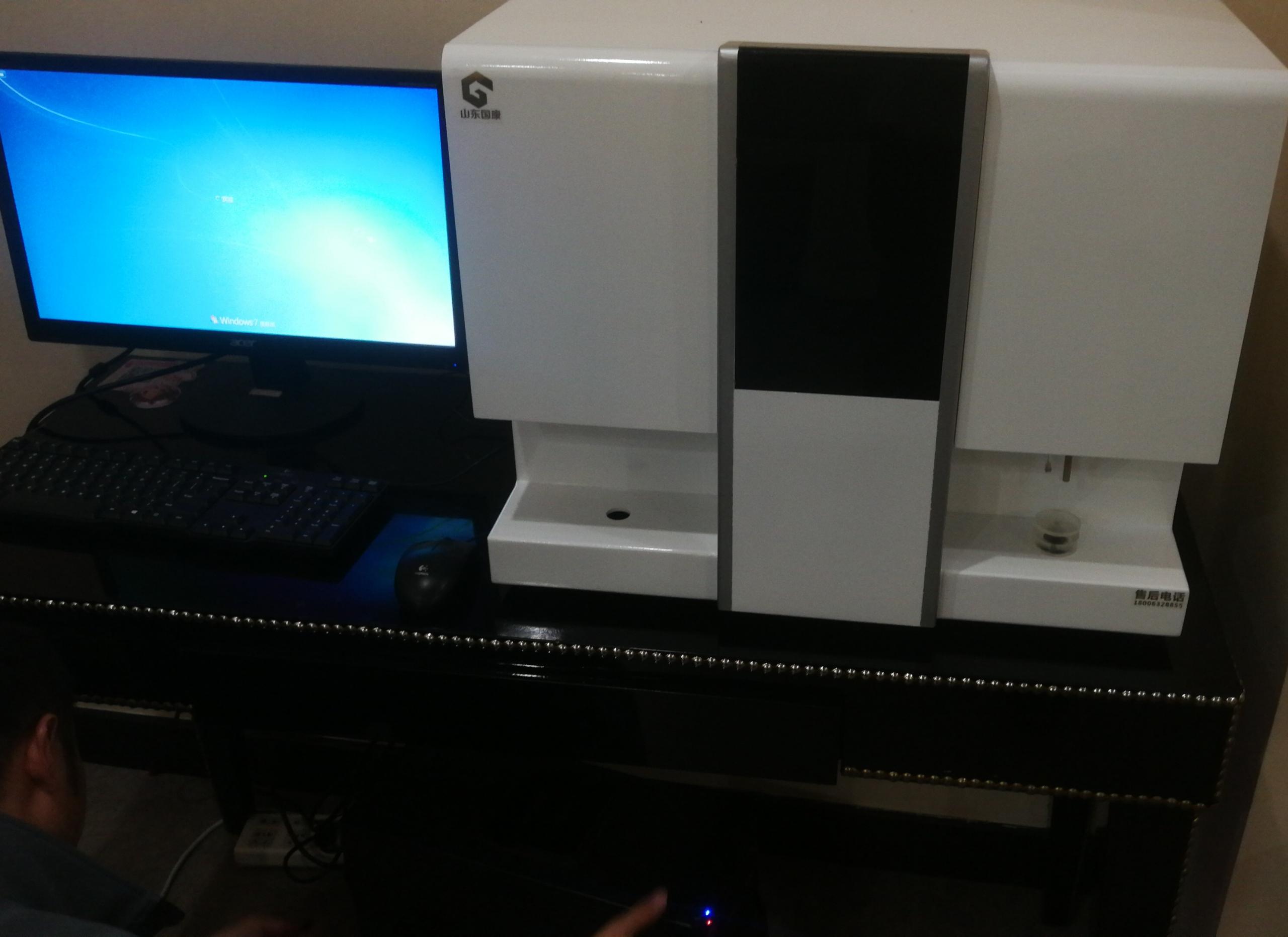 微量元素测量仪 微量元素测量仪