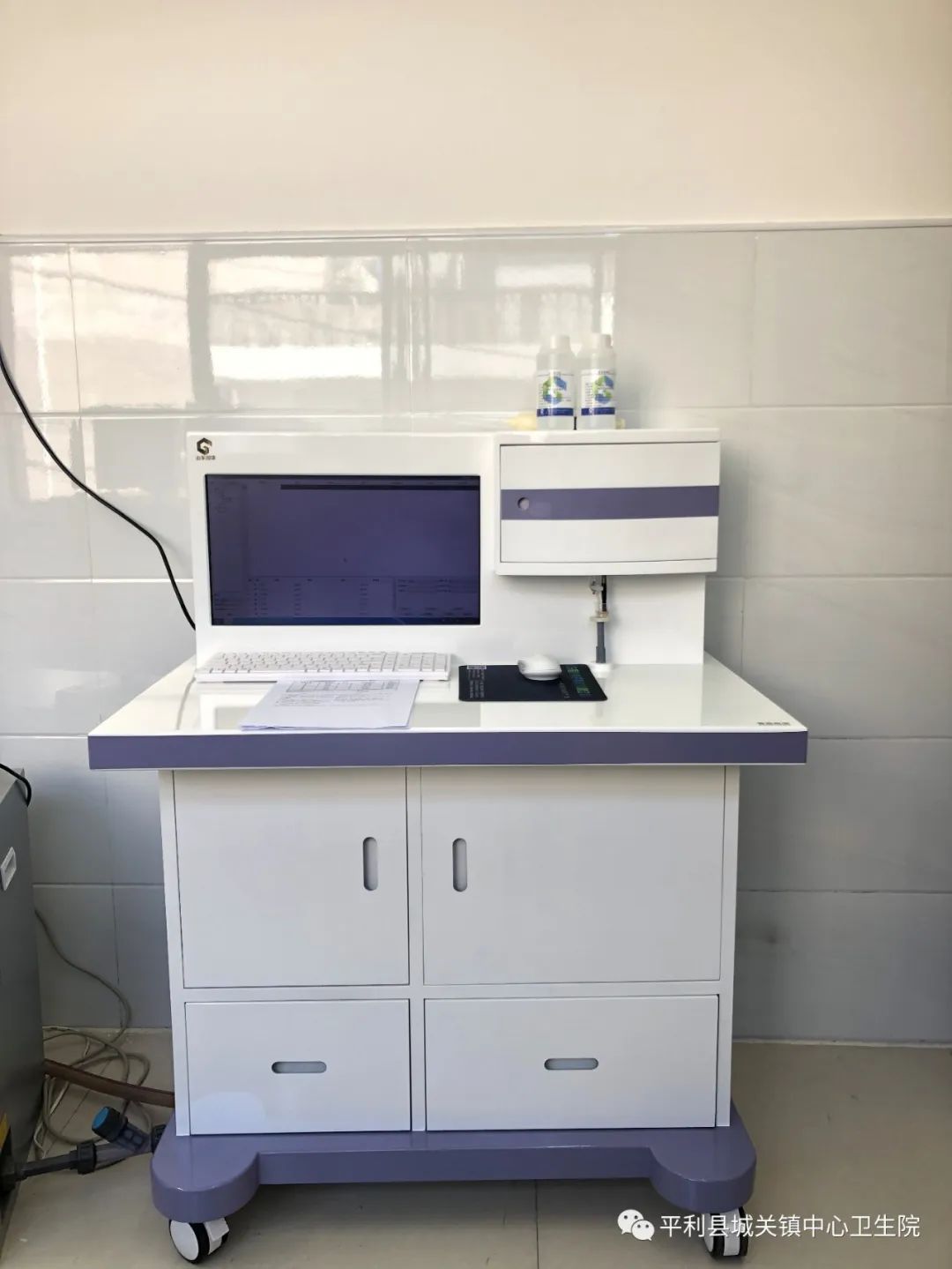 医用星空体育生产厂家分析维生素与微量元素有什么功效？