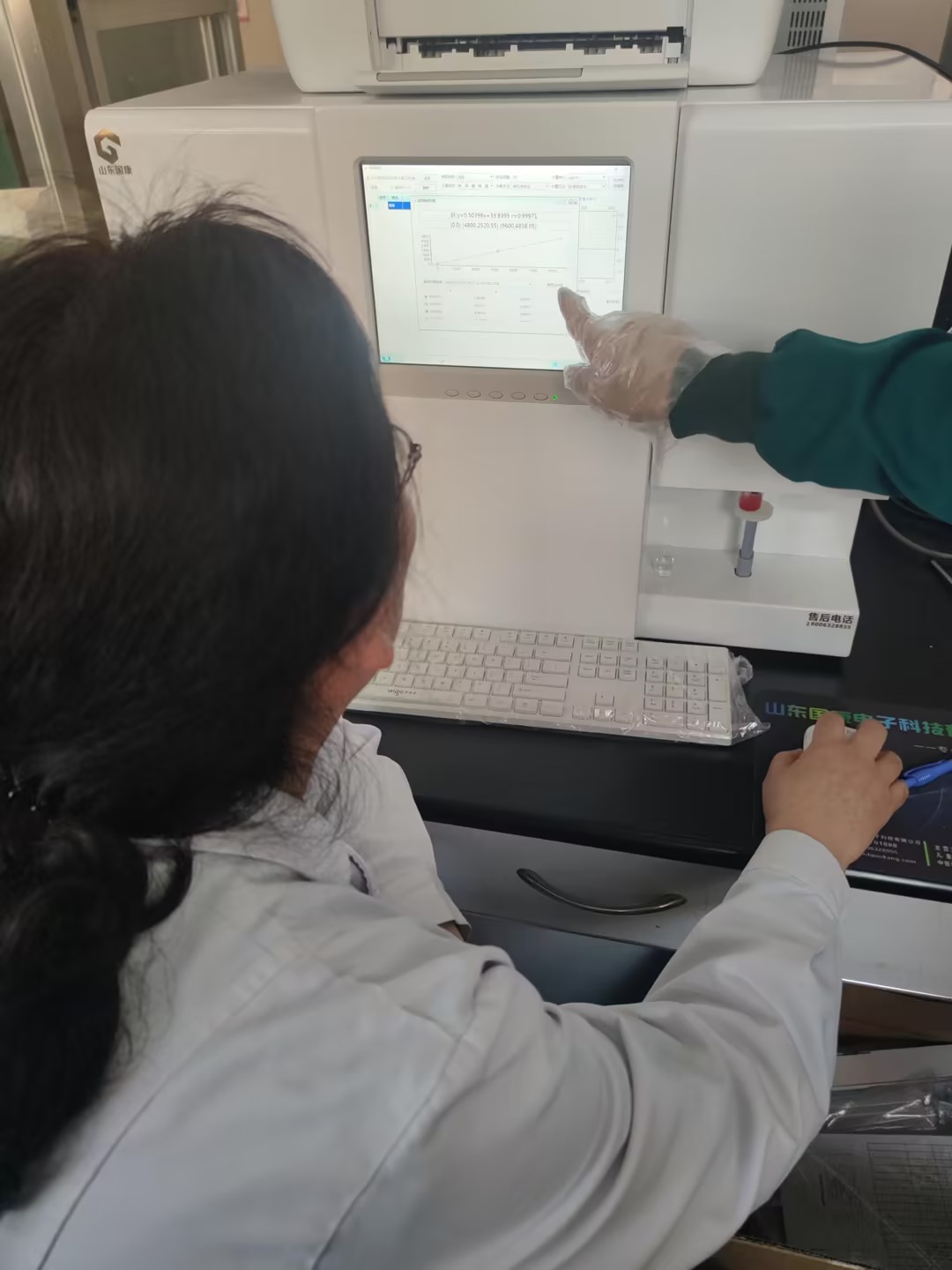 医用星空体育的检测技术以及使用范围有哪些? 医用星空体育的检测技术以及使用范围有哪些?