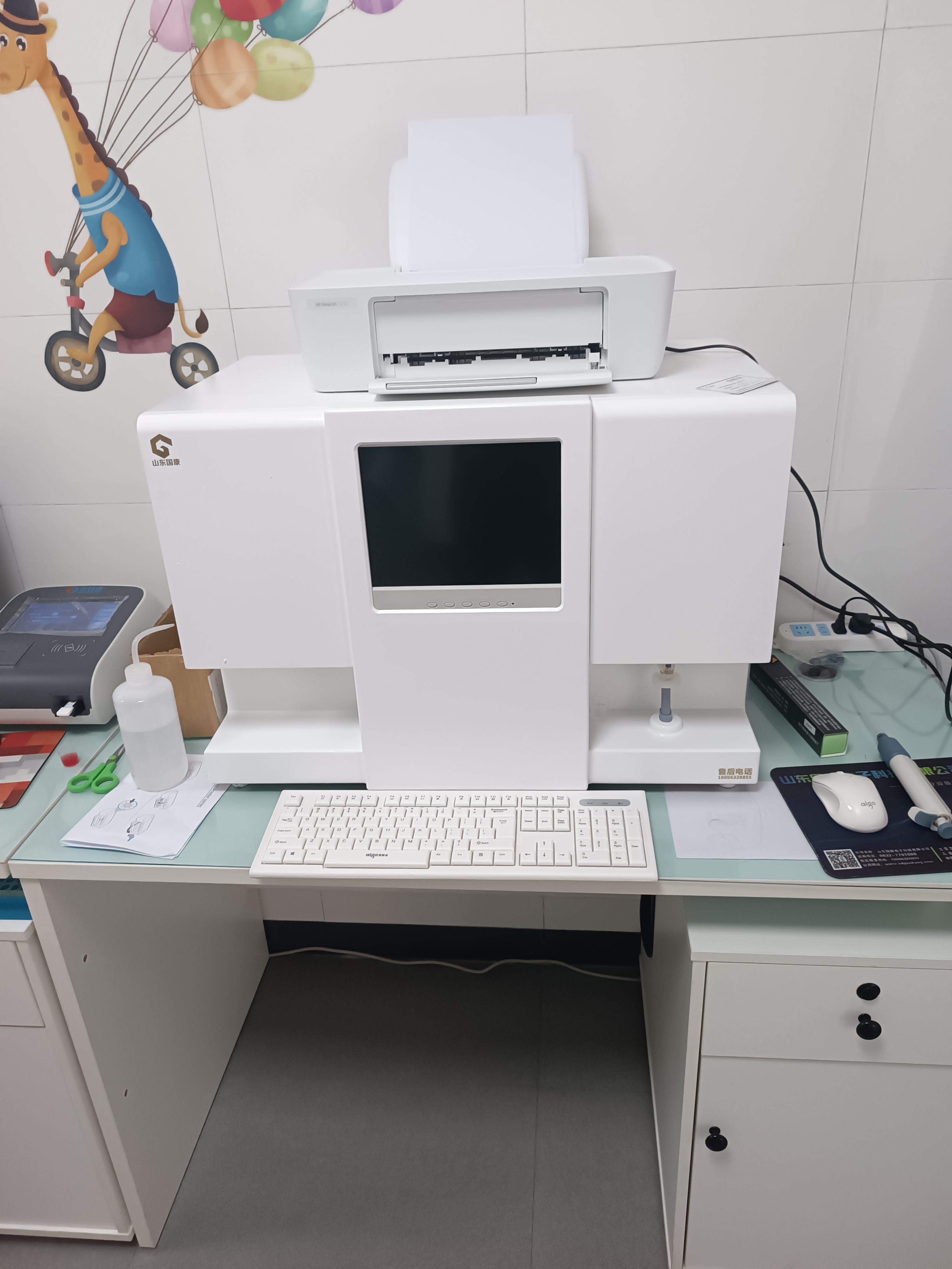 山东国康品牌GK-1型号星空体育在陕西西安济仁医院装机