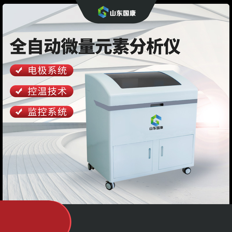 说走就走！推车式山东国康星空体育，随时随地保持充满元气！