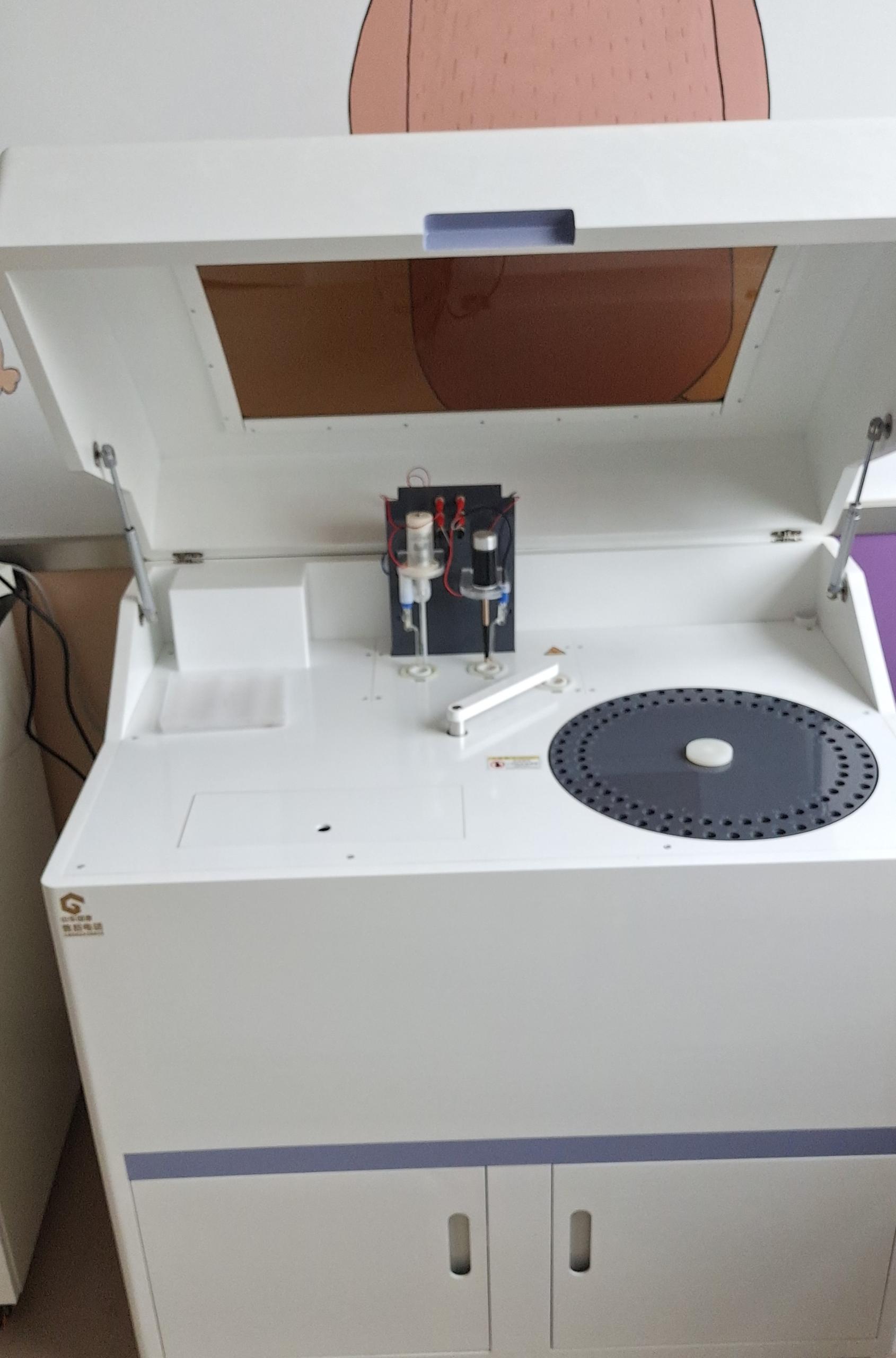 星空体育厂家山东国康揭开人体微量元素检测真相