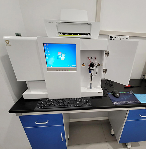 【限时折扣】全能微量元素检测仪器,关注您的健康指标 【限时折扣】全能微量元素检测仪器,关注您的健康指标