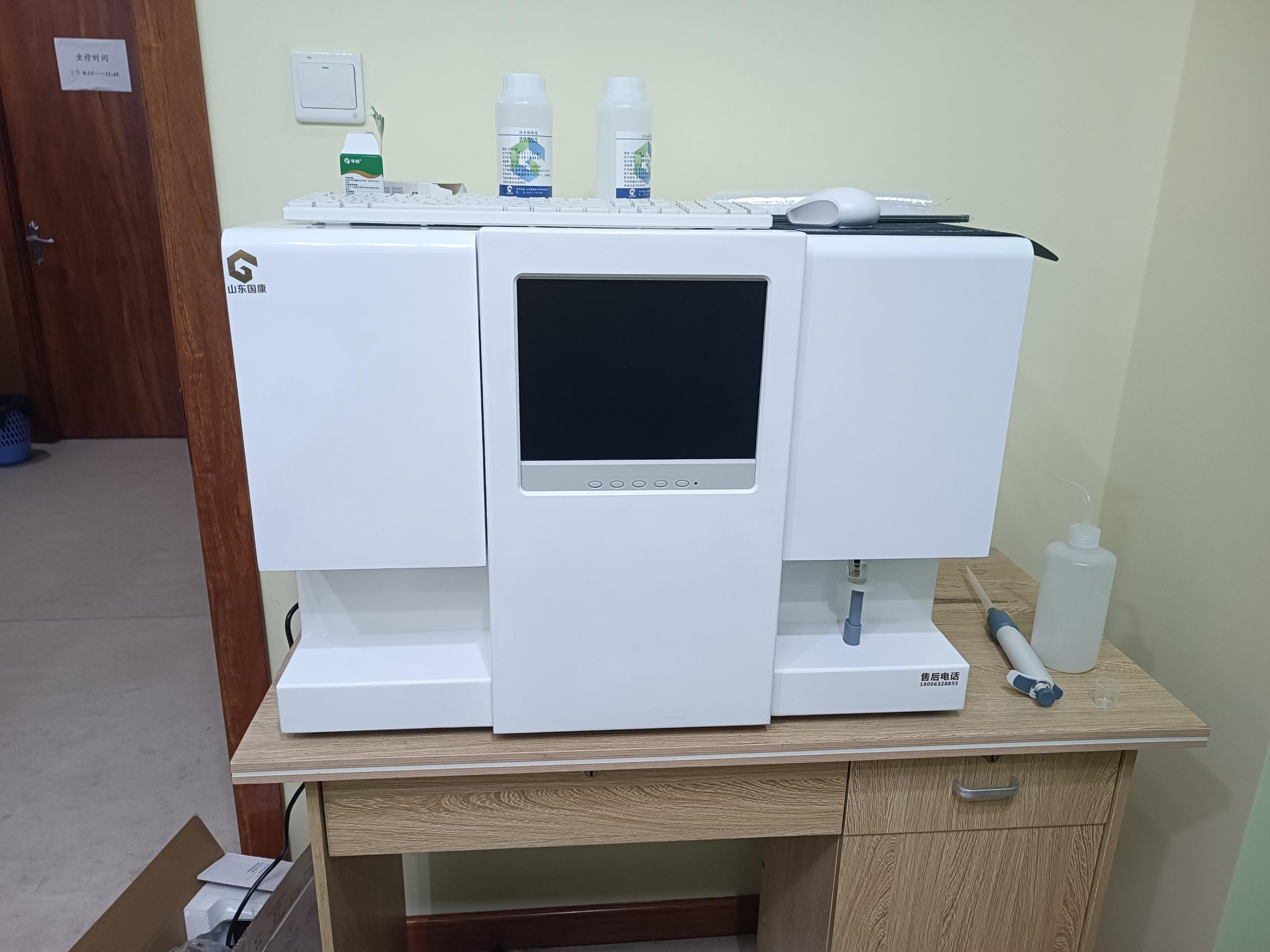 星空体育哪个牌子好?便捷检查微量元素,掌握身体健康动向 星空体育哪个牌子好?便捷检查微量元素,掌握身体健康动向