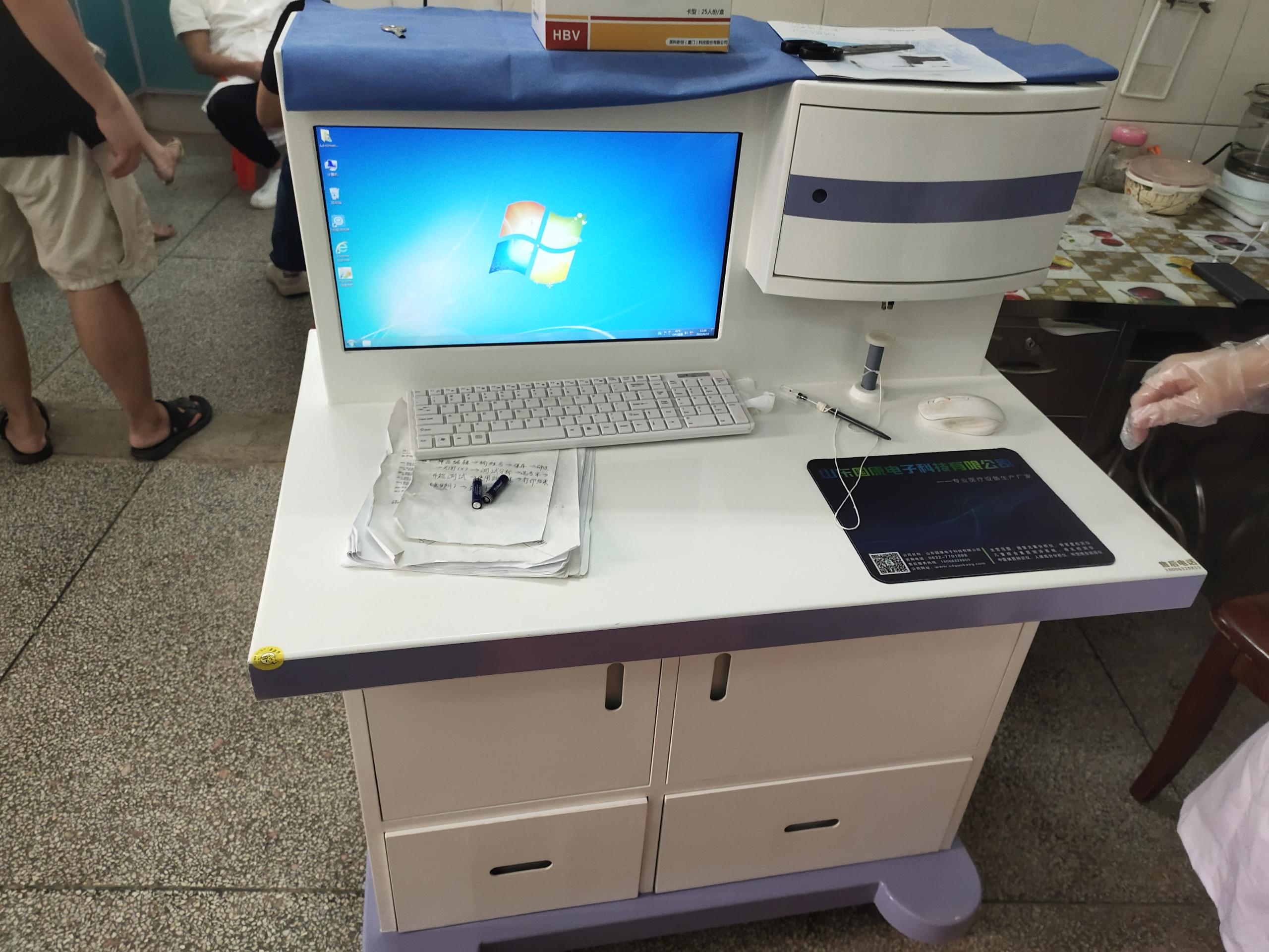 给宝宝做微量元素检测的仪器厂家提示缺钠有哪些症状和危害? 给宝宝做微量元素检测的仪器厂家提示缺钠有哪些症状和危害?