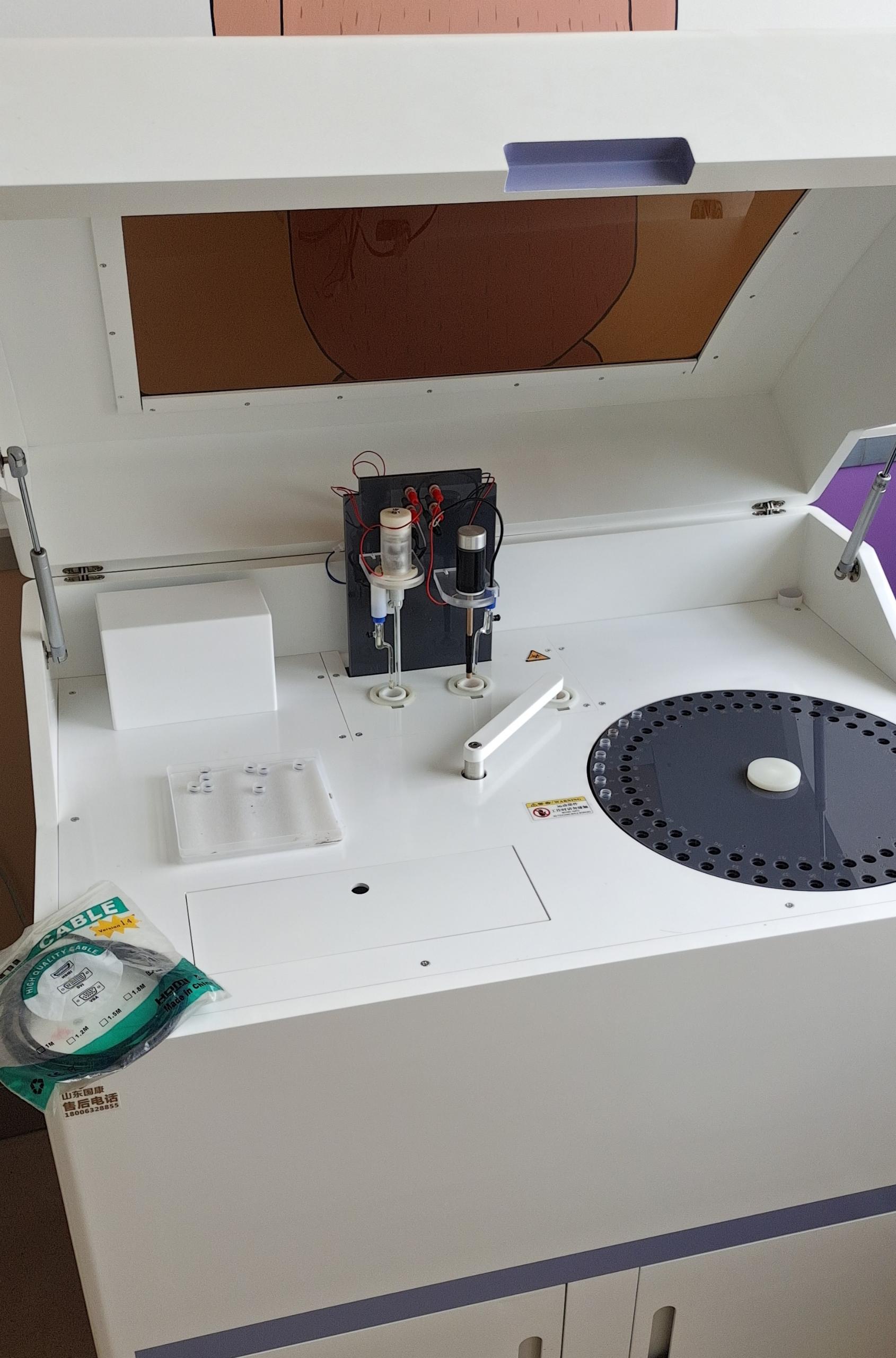 全自动星空体育厂家国康提示锌是提高免疫力必须的元素! 全自动星空体育厂家国康提示锌是提高免疫力必须的元素!