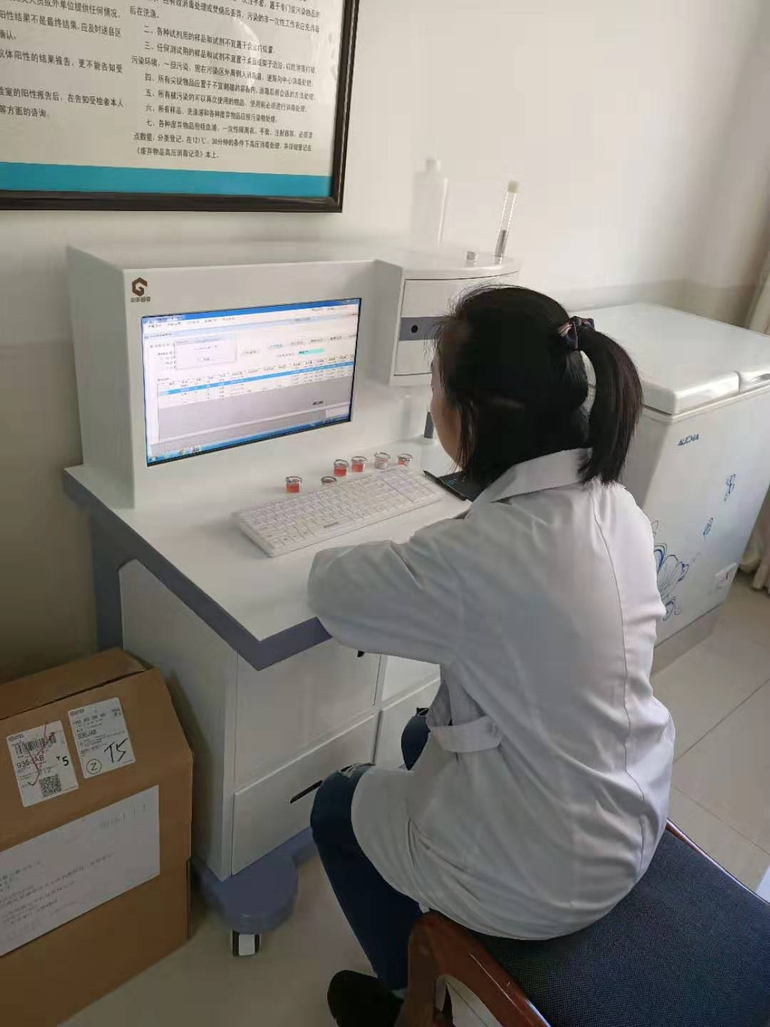 医院使用的全自动星空体育选购指南,山东国康为您指点迷津!