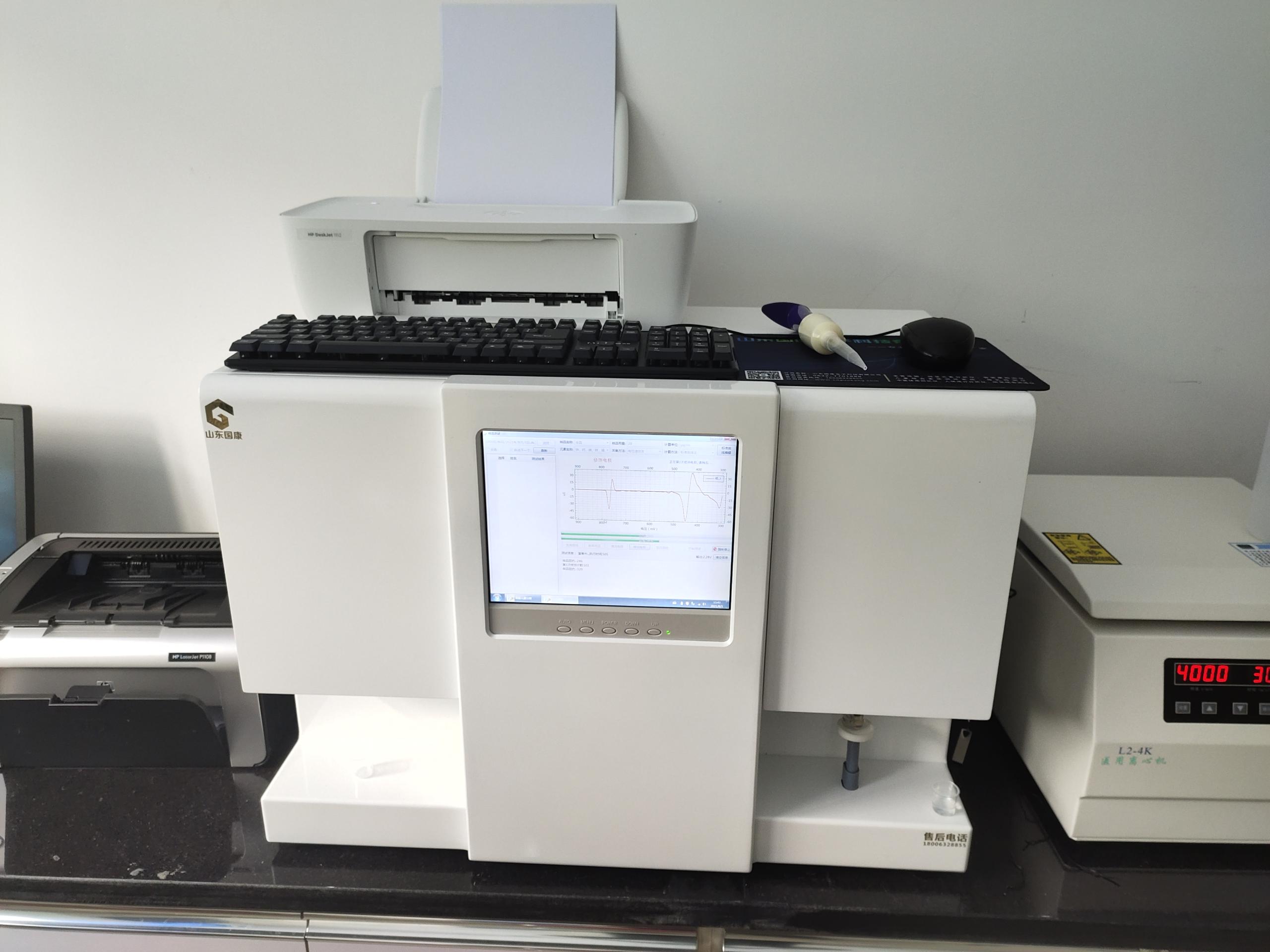 10月!古县妇幼保健院引进山东国康全自动微量元素测试仪器设备