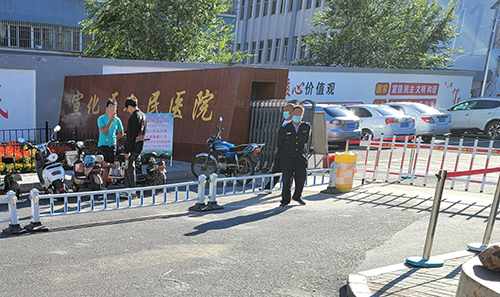 国内星空体育品牌国康与宣化区人民医院合作